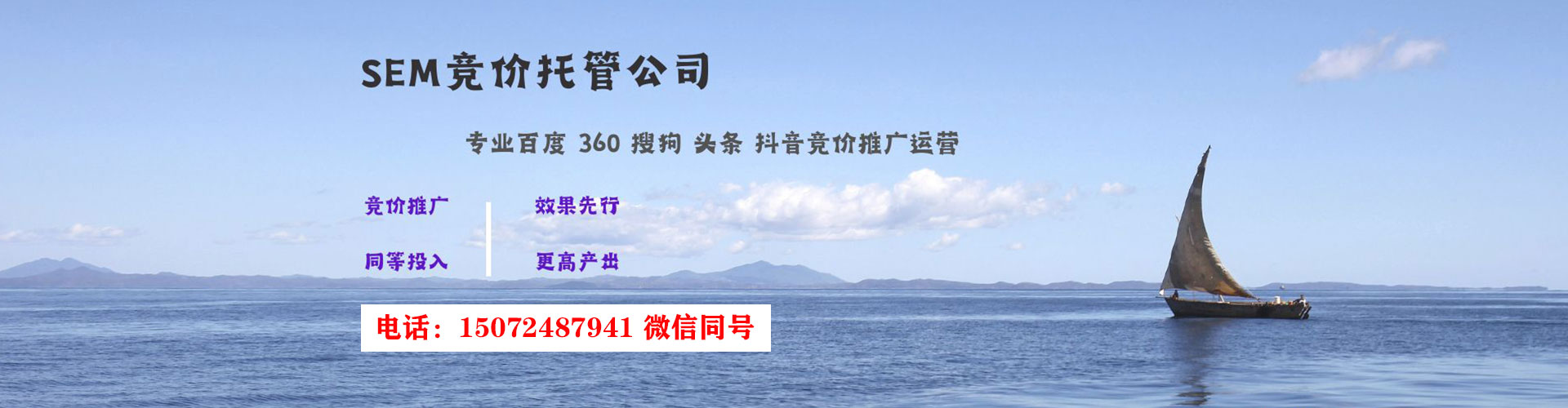 尤溪小红书信息流